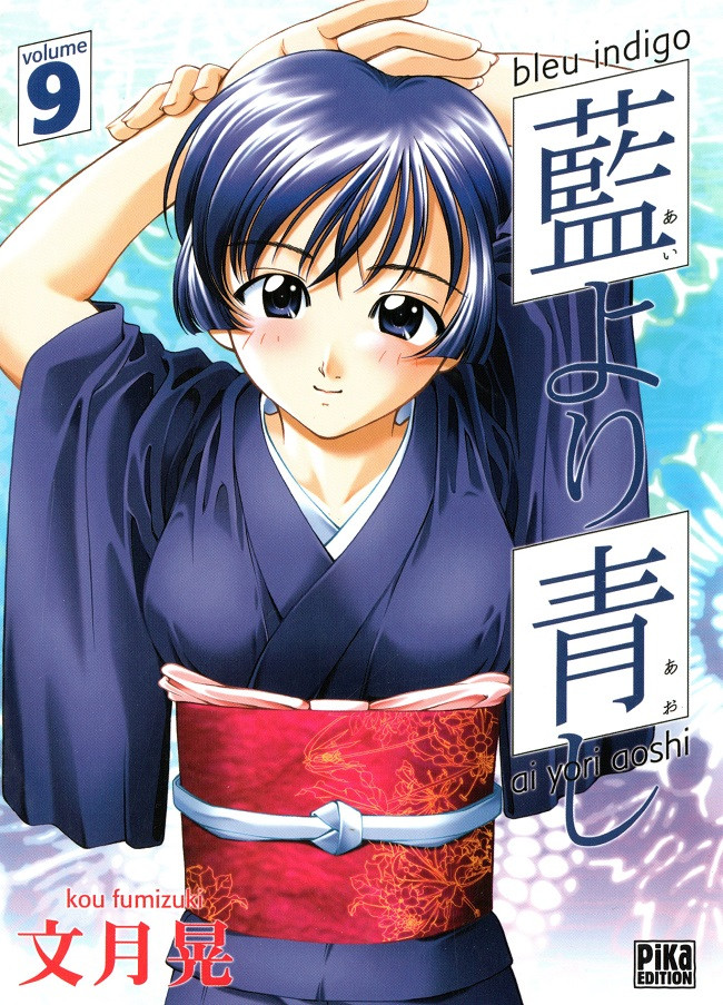 Bleu Indigo 9