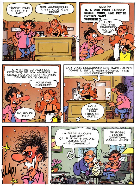 Monde flou, flou, flou (Un) - Extrait 1