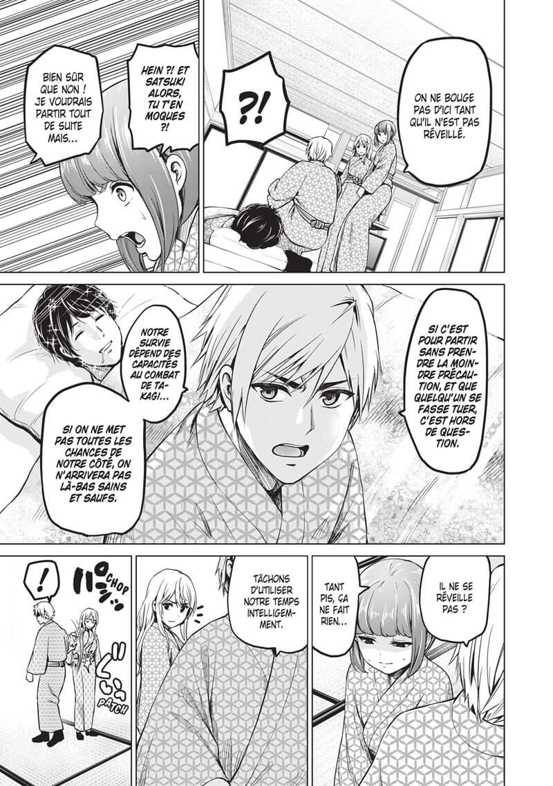 Infection 6 - Extrait 1