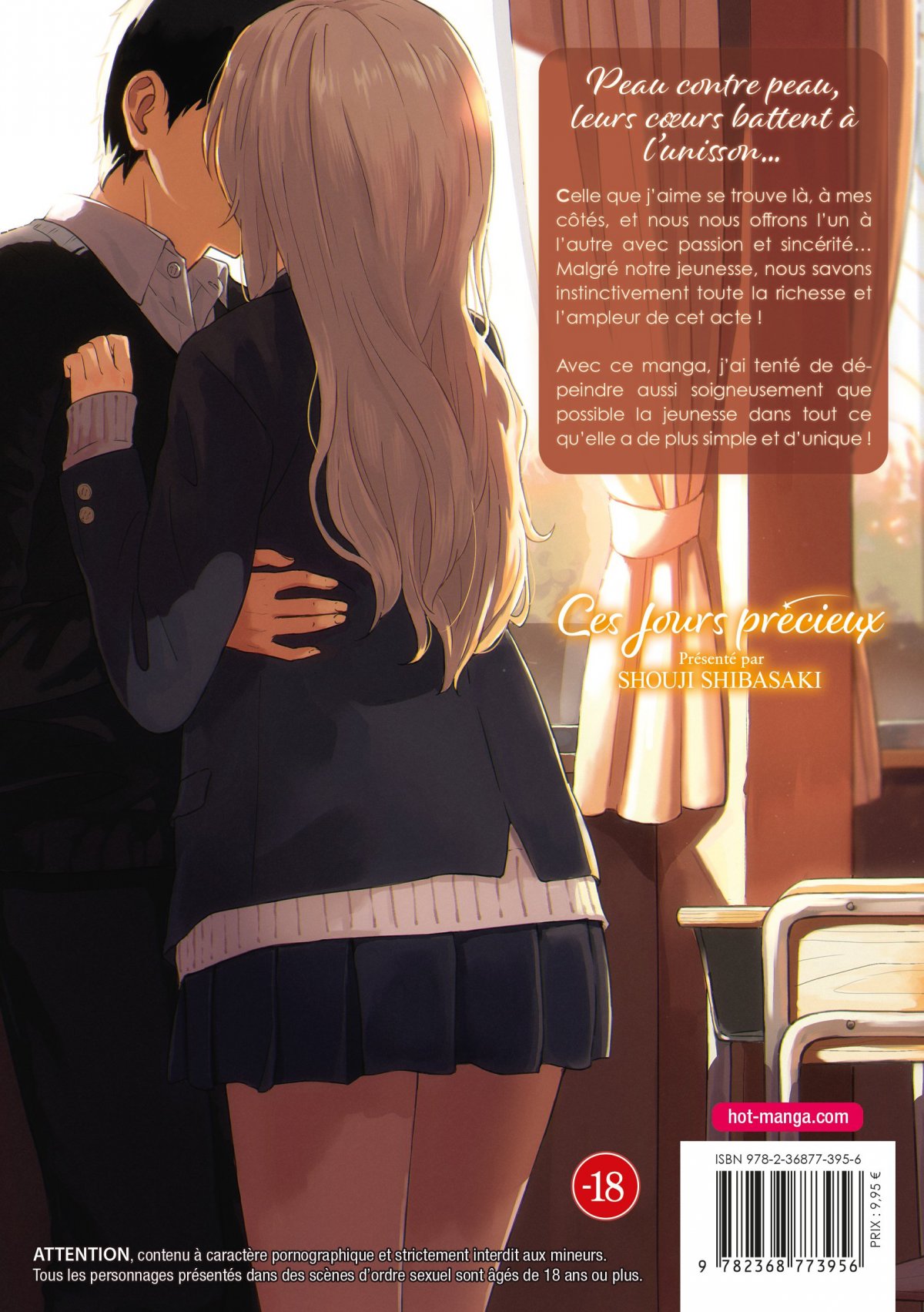 Ces jours précieux - Extrait 1