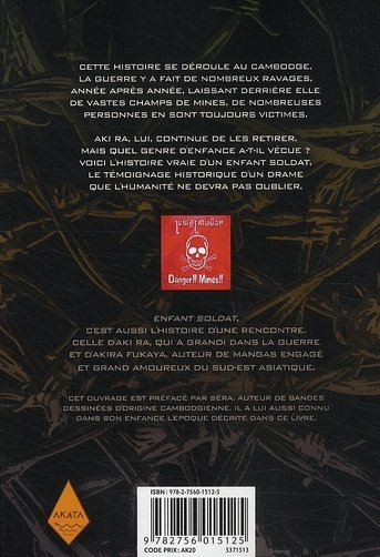 Enfant soldat 1 - Extrait 1