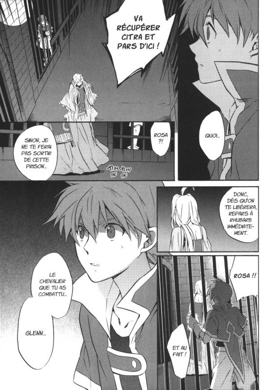 Chroniques de Tindharia (Les) - La belle au chant dormant 2 - Extrait 1