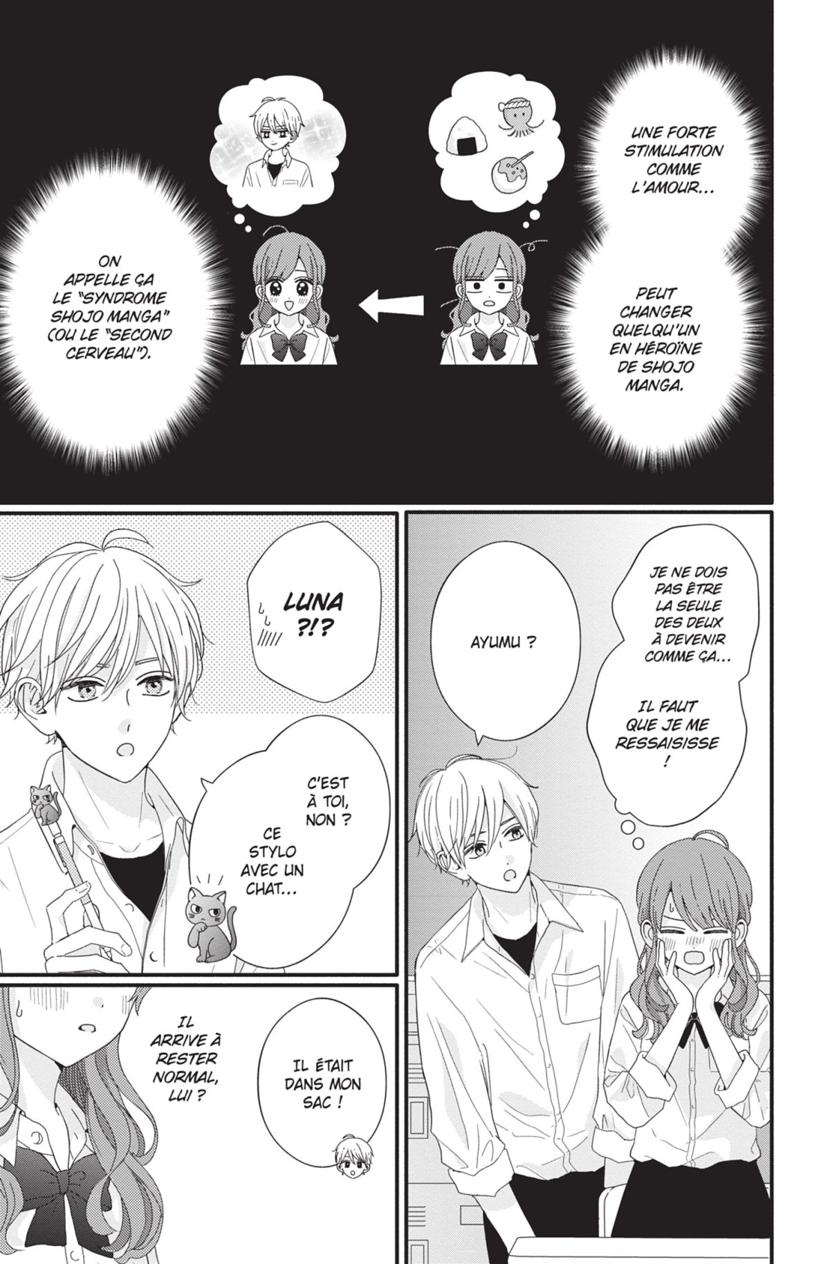 Caprices de la Lune (Les) 10 - Extrait 1