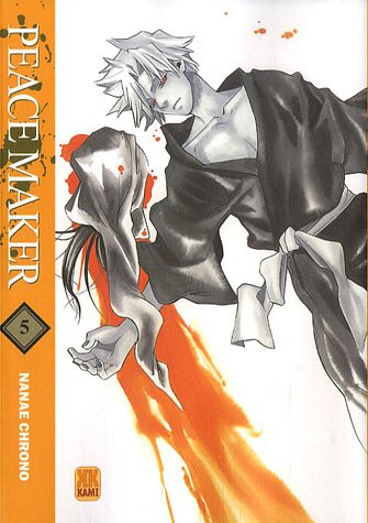 Peacemaker 5