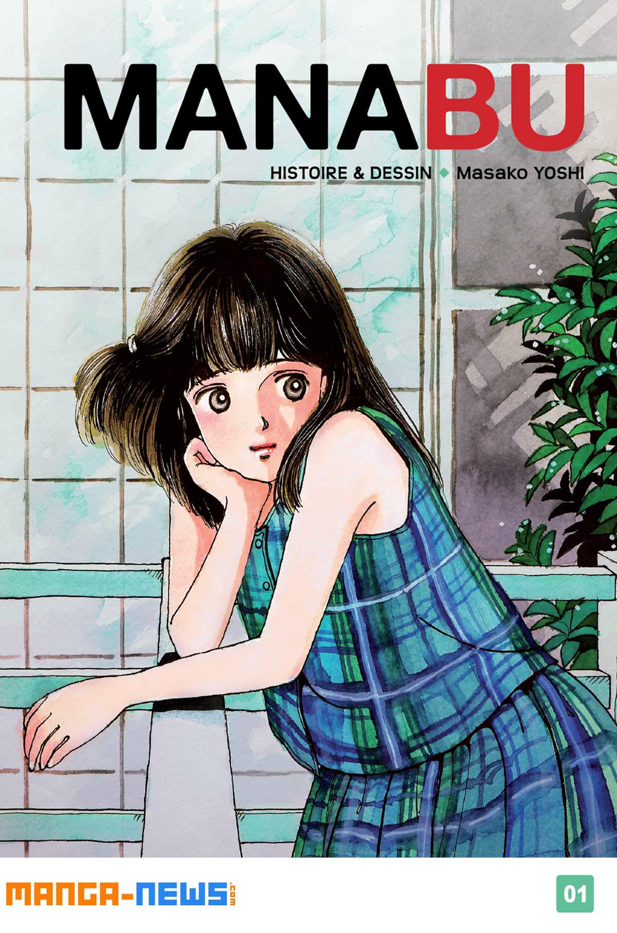 Manabu 1