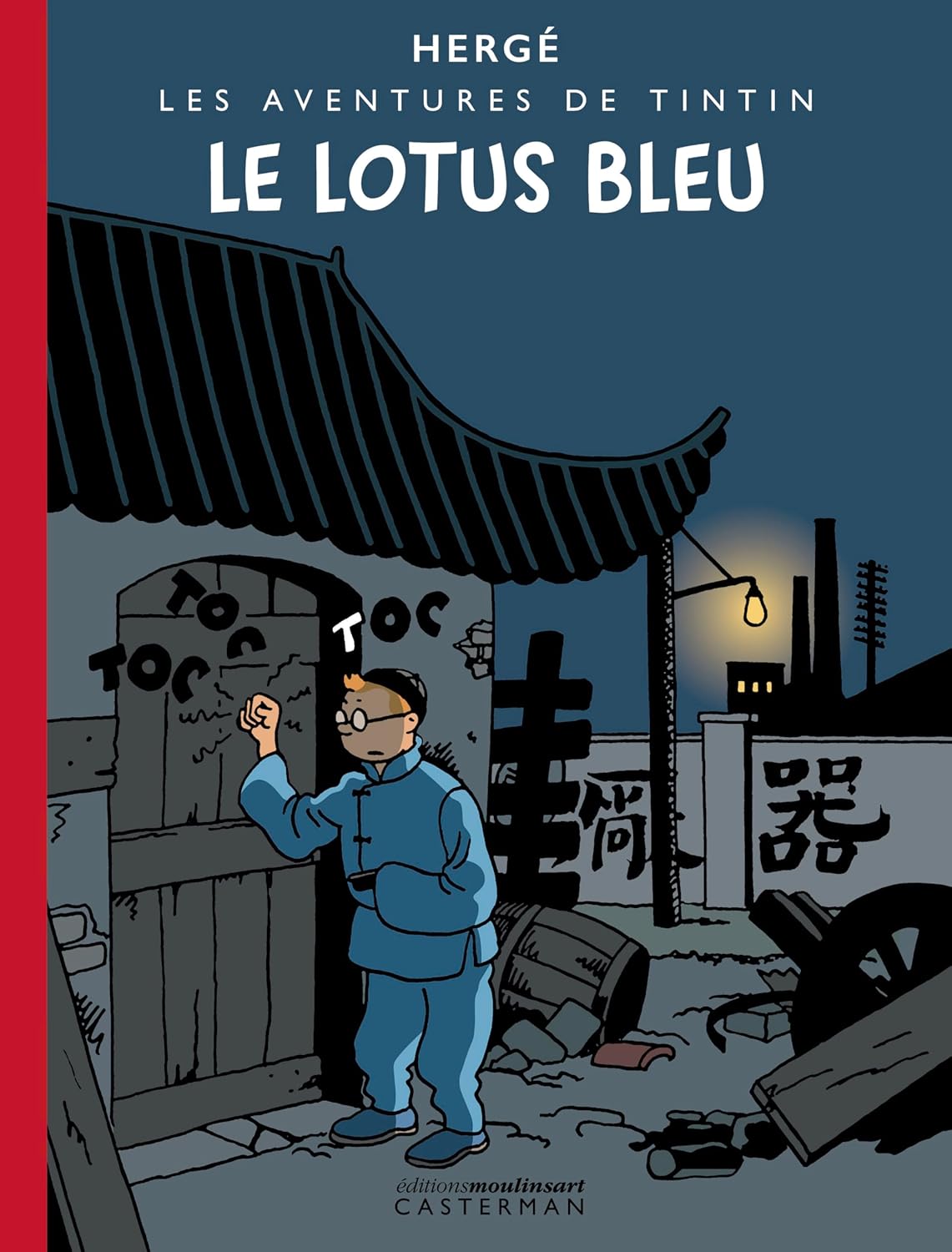 Sorties du mercredi 8 janvier 2025