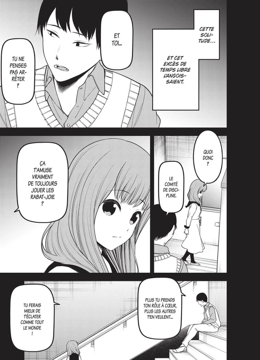 Kaguya-Sama Love is War 24 - Extrait 1