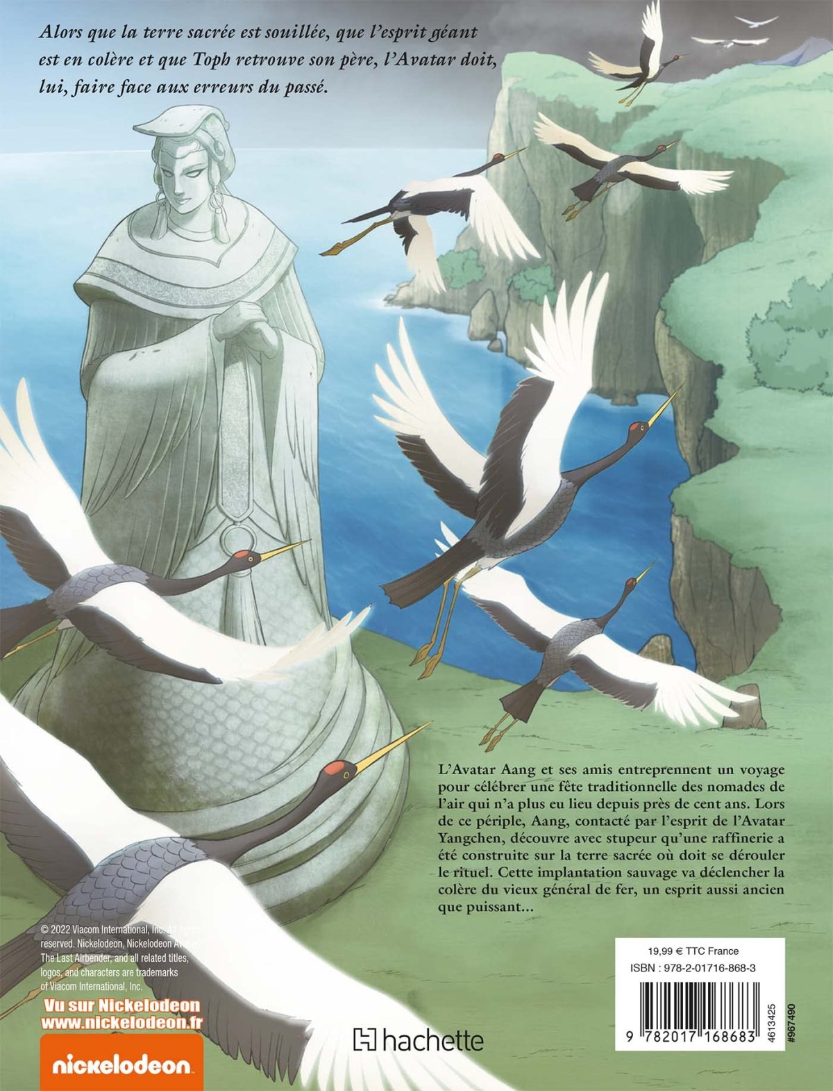 Désaccord (Le) - Extrait 1