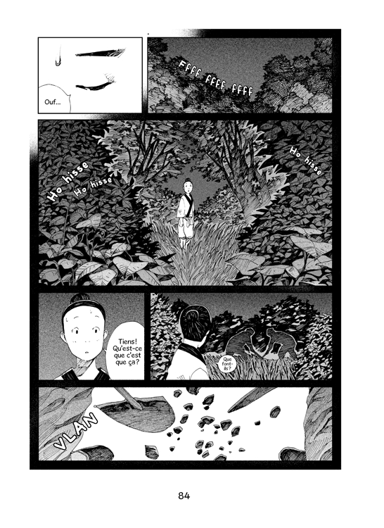 Entre ciel et terre 2 - Extrait 1