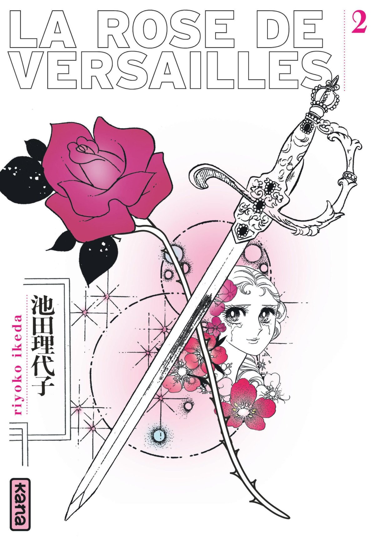 Rose de Versailles (La) (Lady Oscar) - Coloriages 2