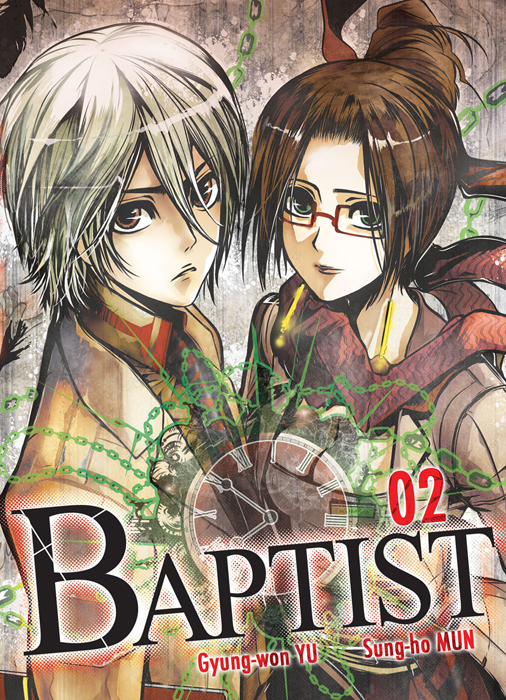Baptist 2