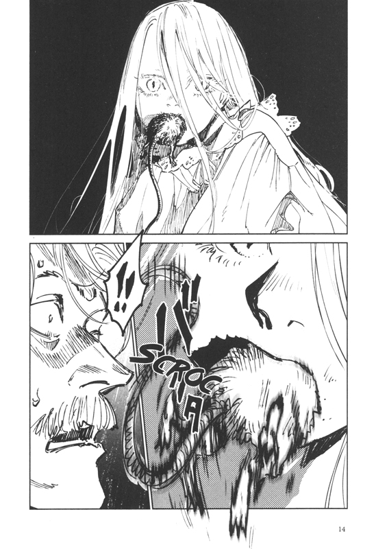 Bloody Cruise 4 - Extrait 1