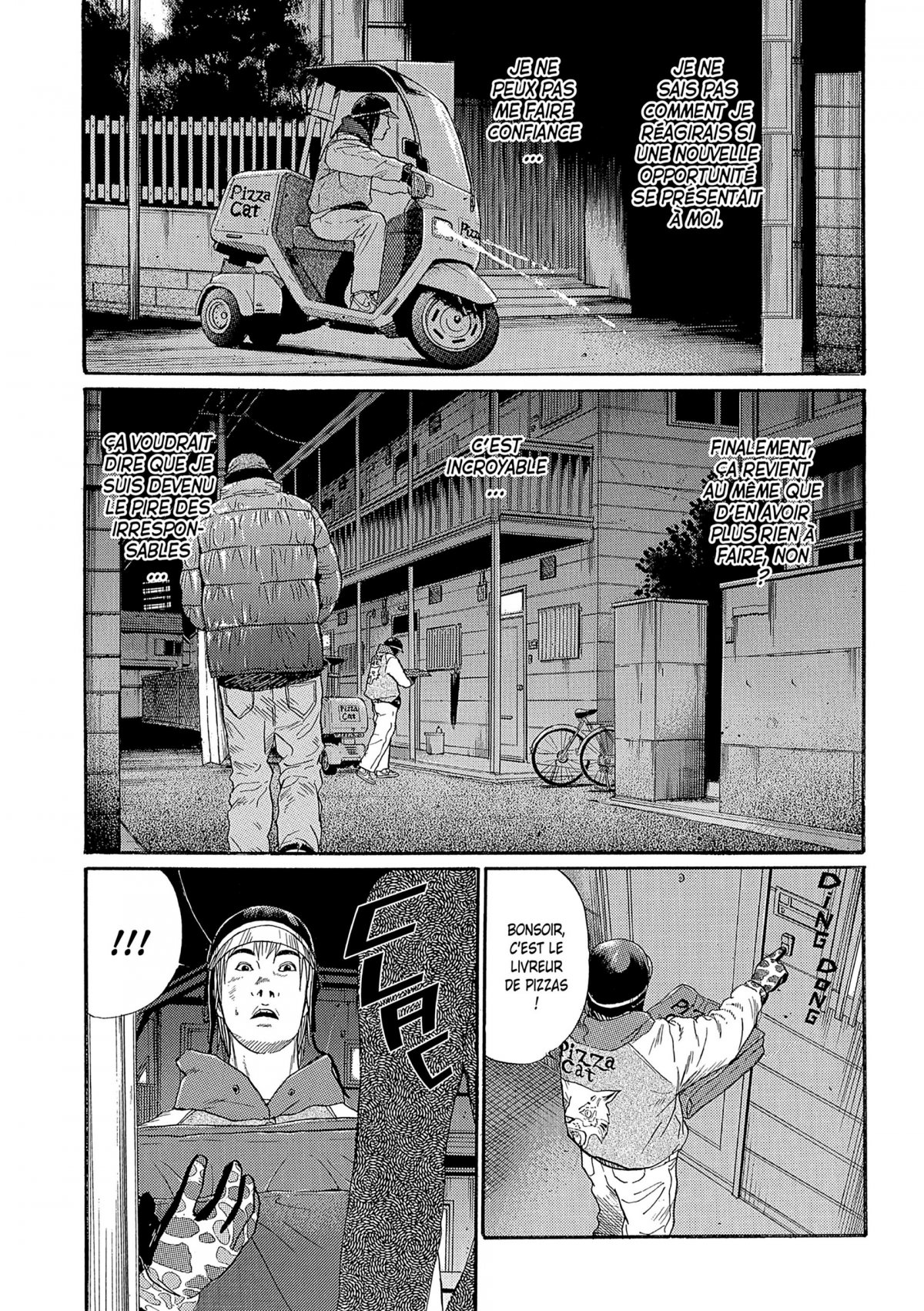 Himizu 4 - Extrait 1