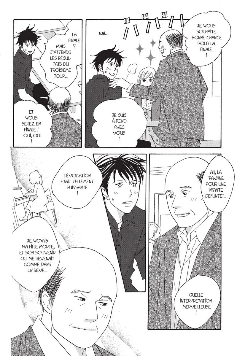 Nodame Cantabile 11 - Extrait 1