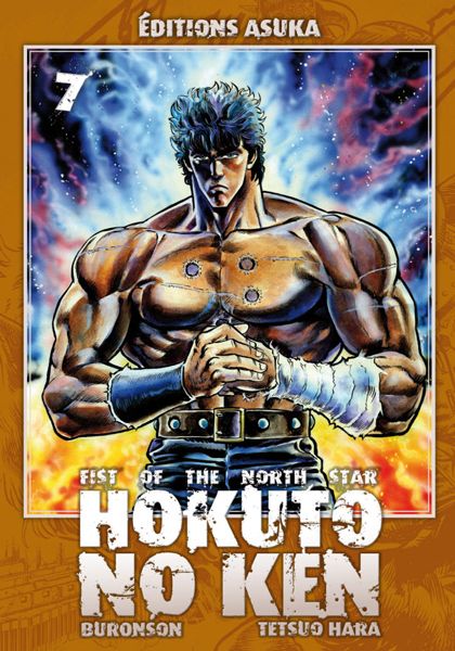 Hokuto No Ken 7