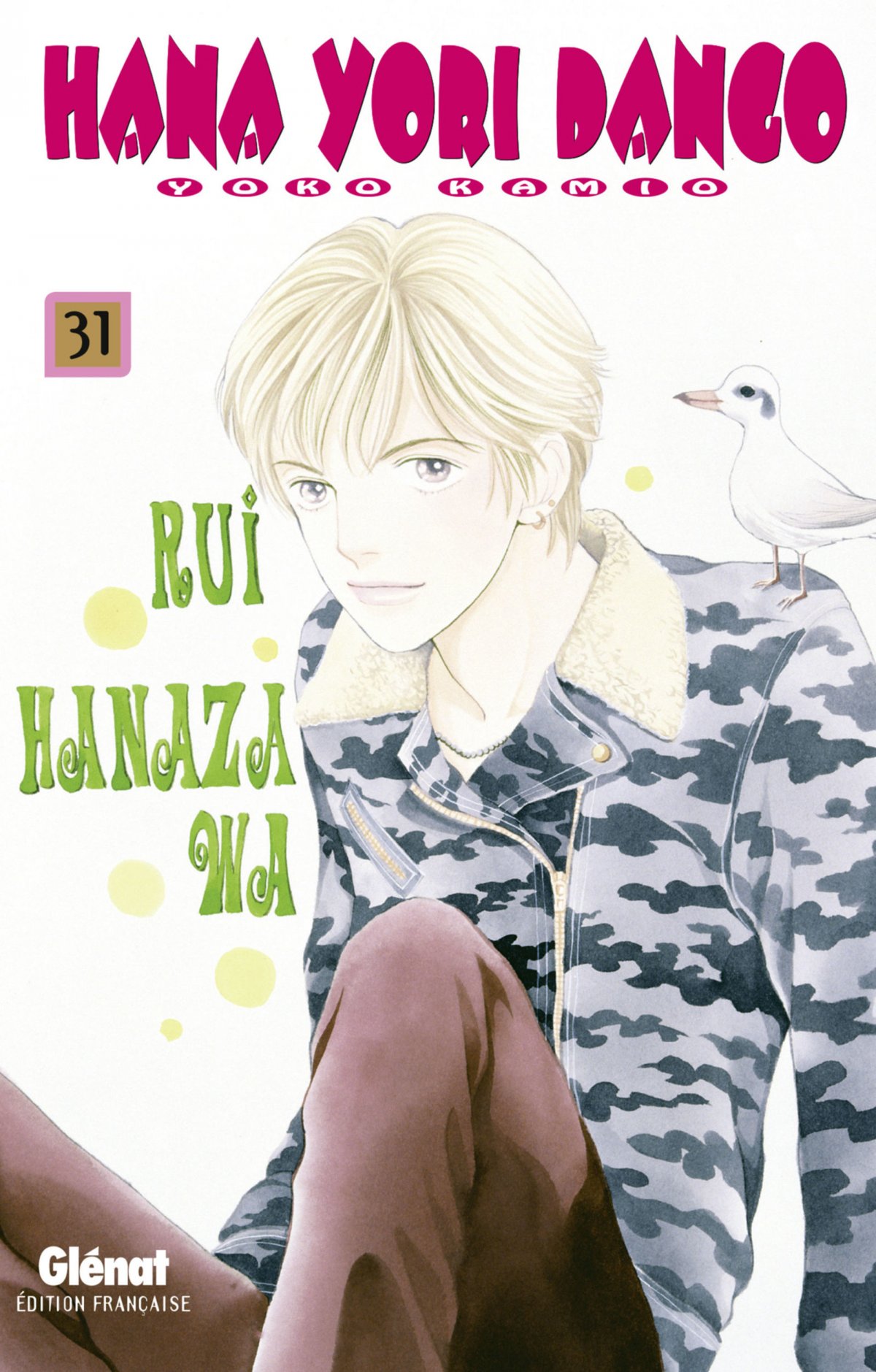 Hana Yori Dango 31