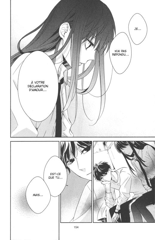 Jeu de la mort (Le) 2 - Extrait 1