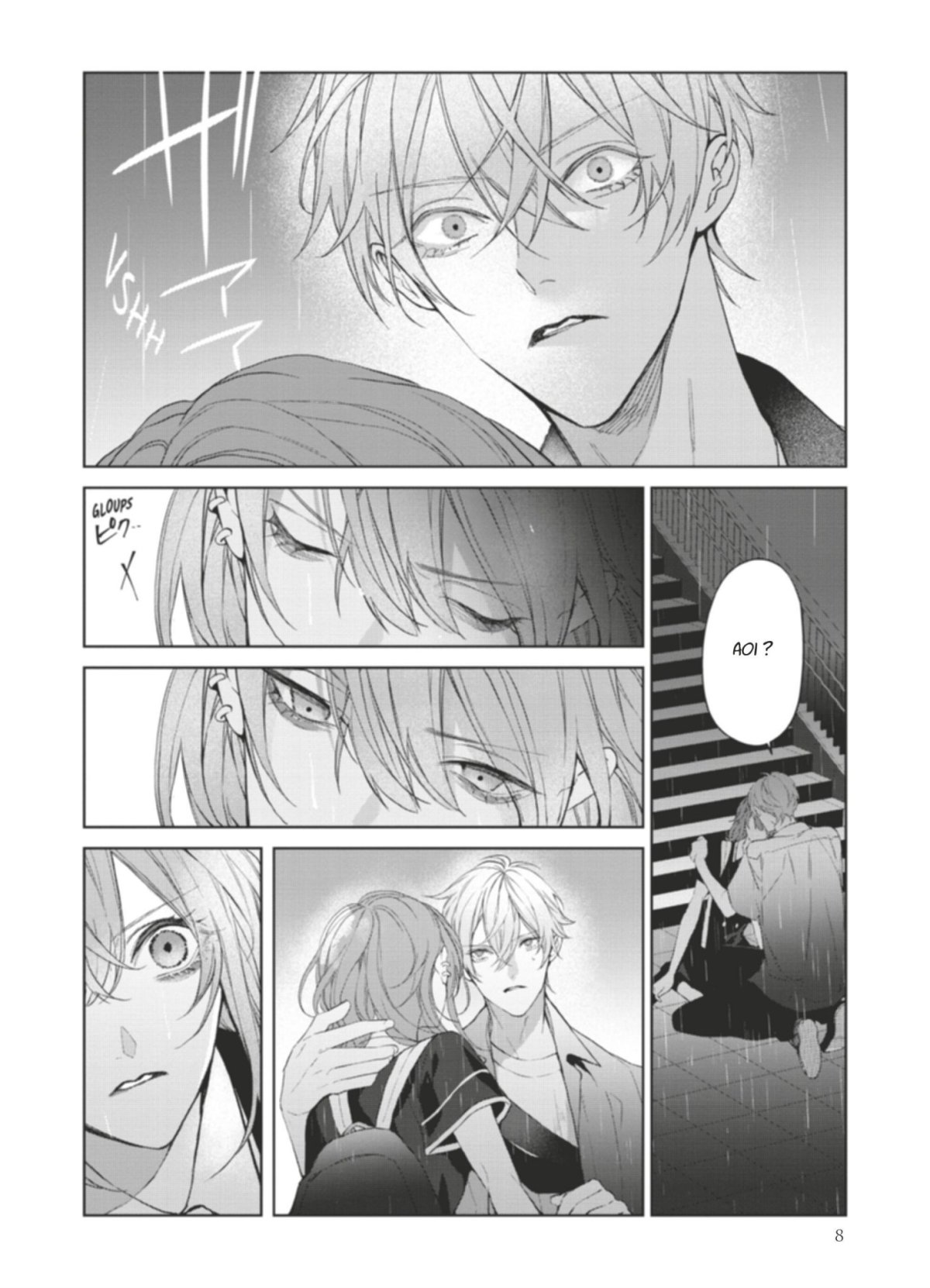 Mr Mallow Blue 4 - Extrait 1