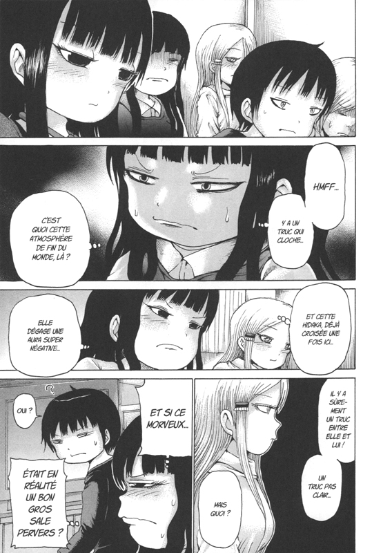 Hi-score girl 7 - Extrait 1