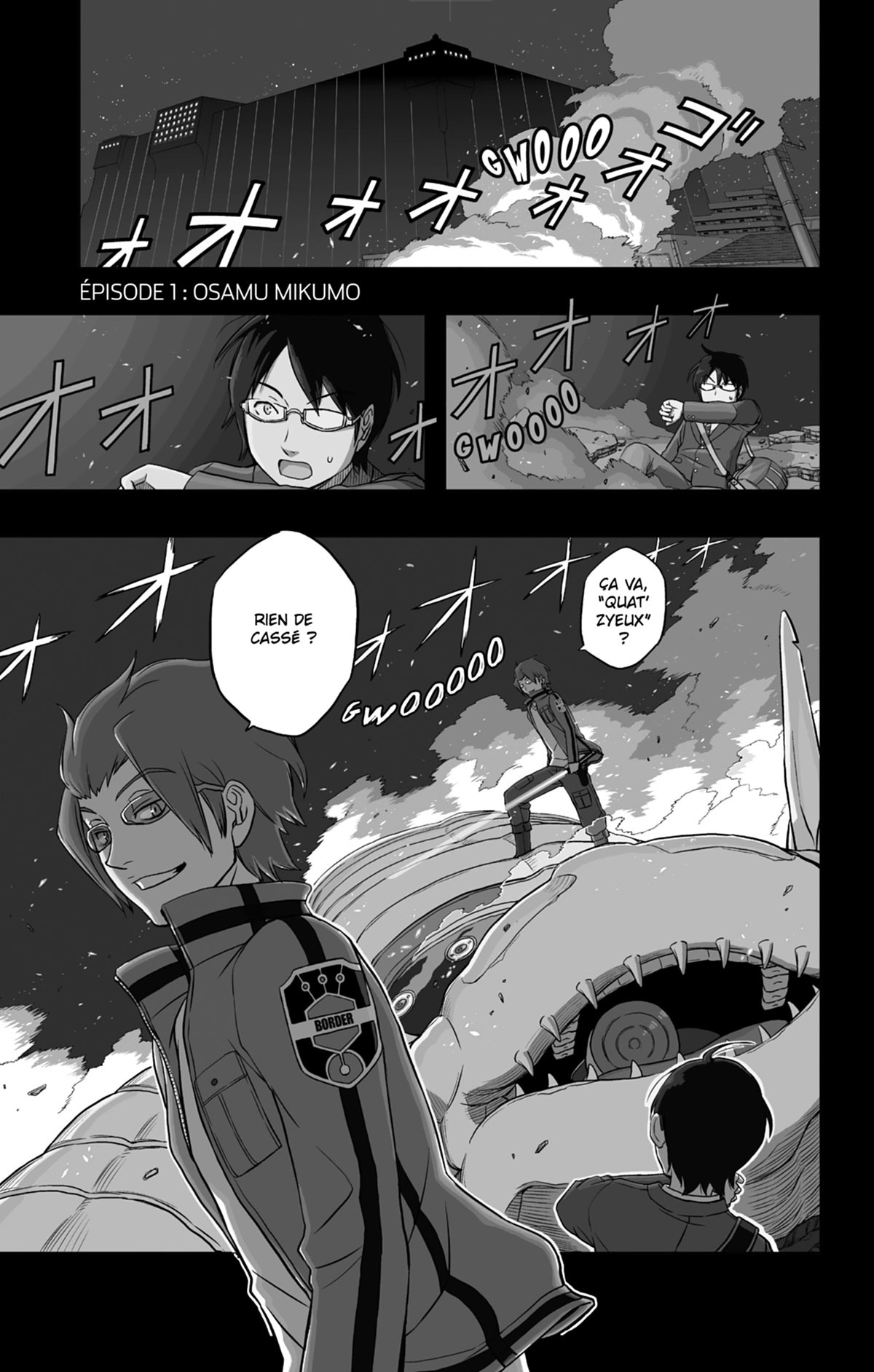 World Trigger 1 - Extrait 1