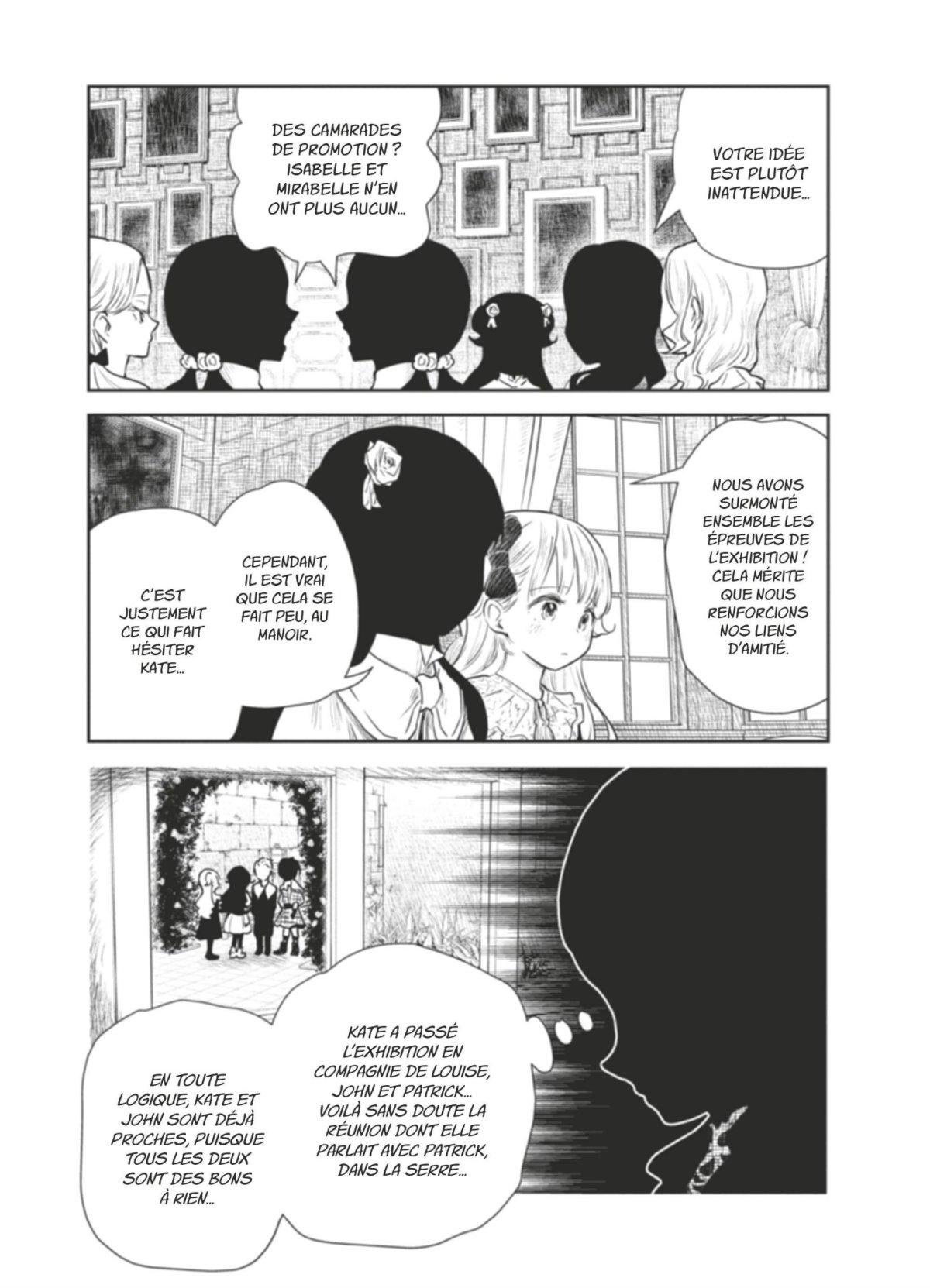 Shadows House 9 - Extrait 1