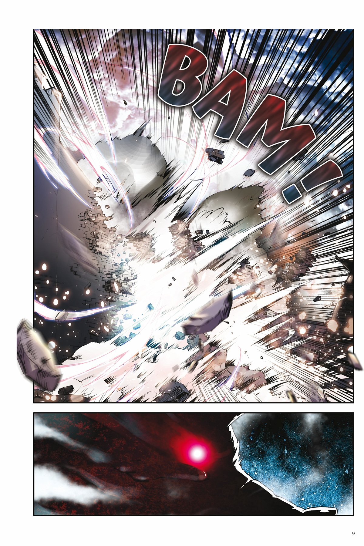 Martial Universe 1 - Extrait 1