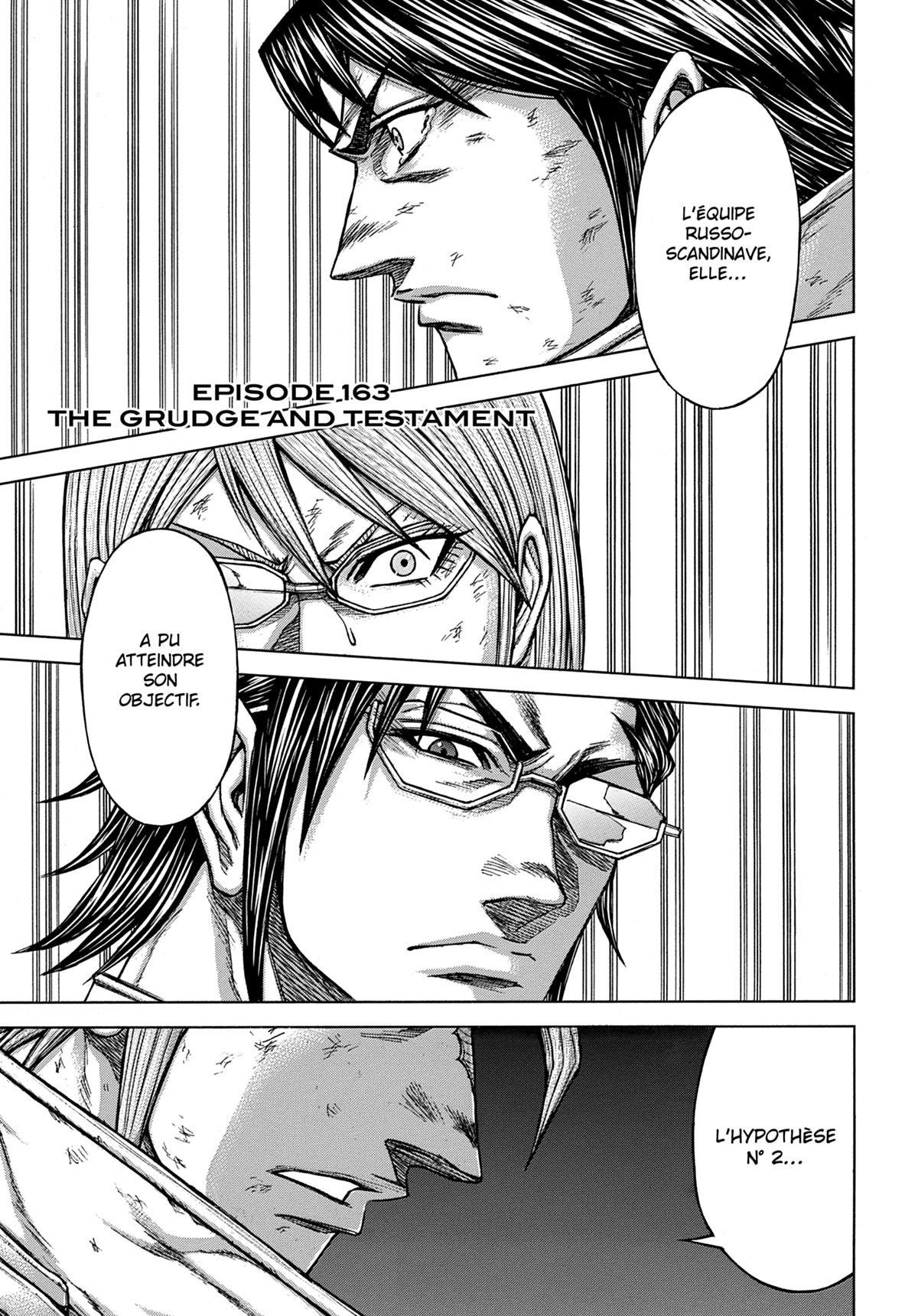 Terra Formars 17 - Extrait 1