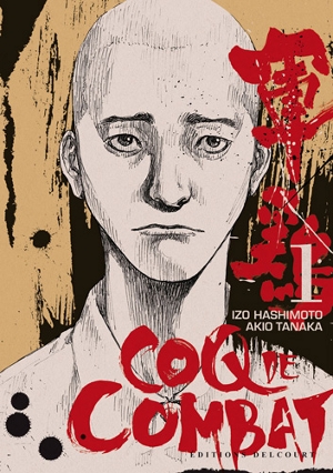 Bande annonce Coq de combat (Akio Tanaka) - Akata