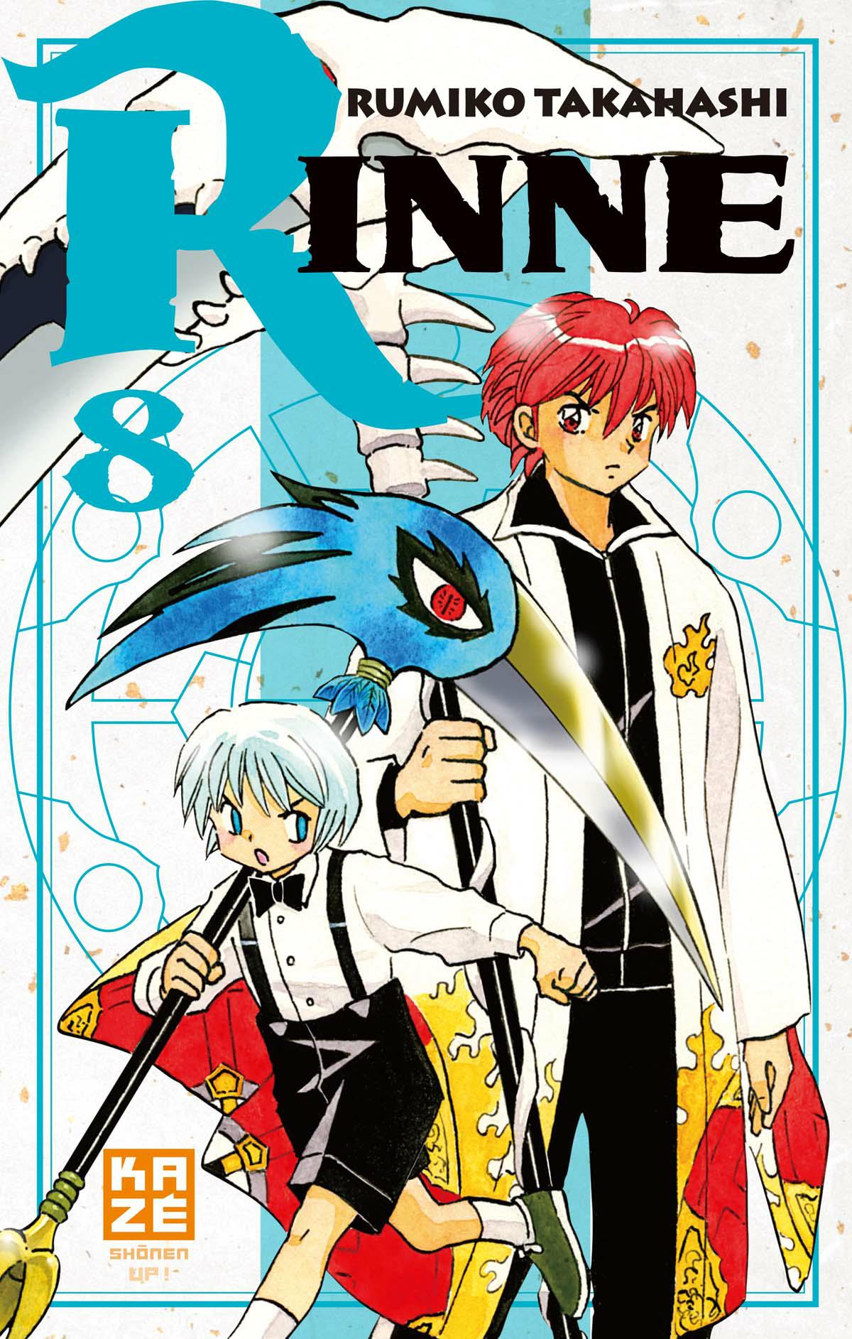 Rinne 8
