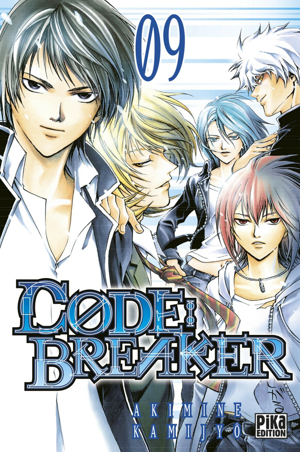 Code:Breaker 9