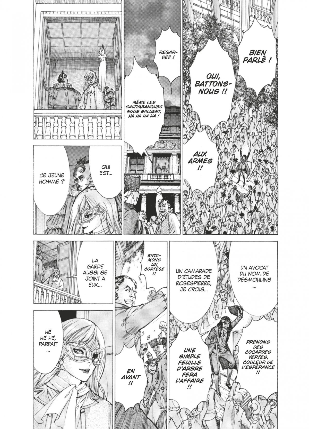 Troisième Gédéon (Le) 5 - Extrait 1