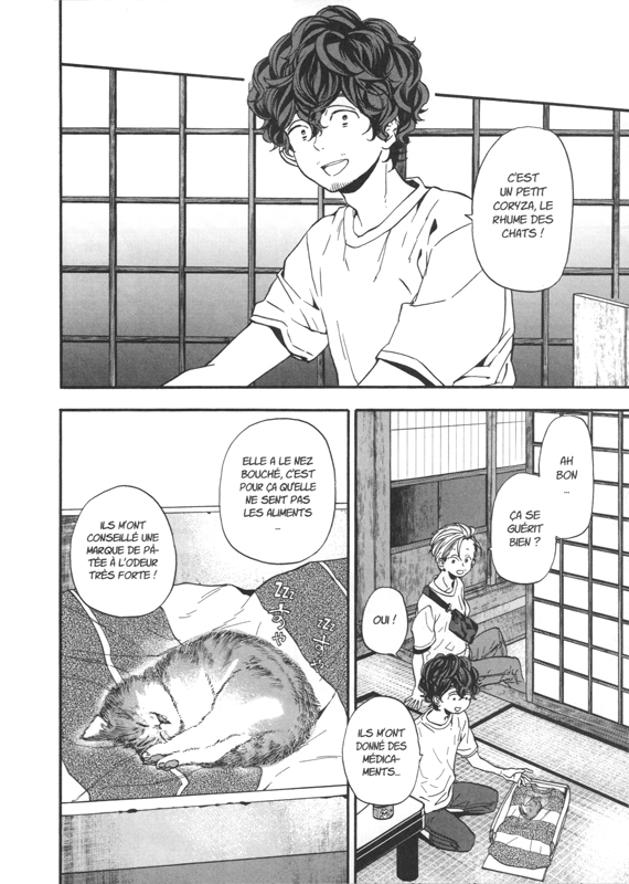 Slice of Life 3 - Extrait 1