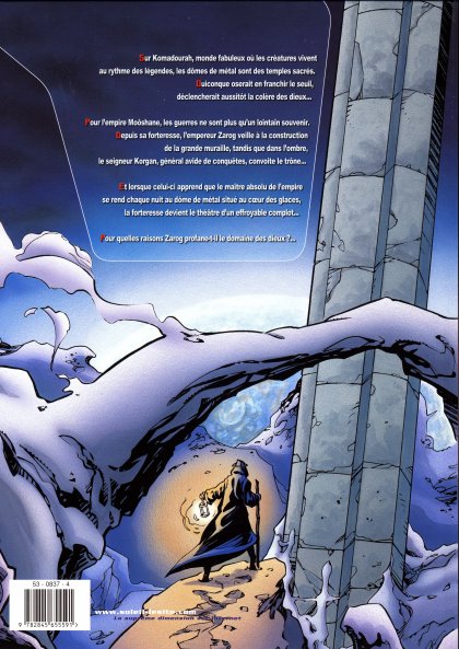 Arkezone 1 - Le Dôme - Extrait 1