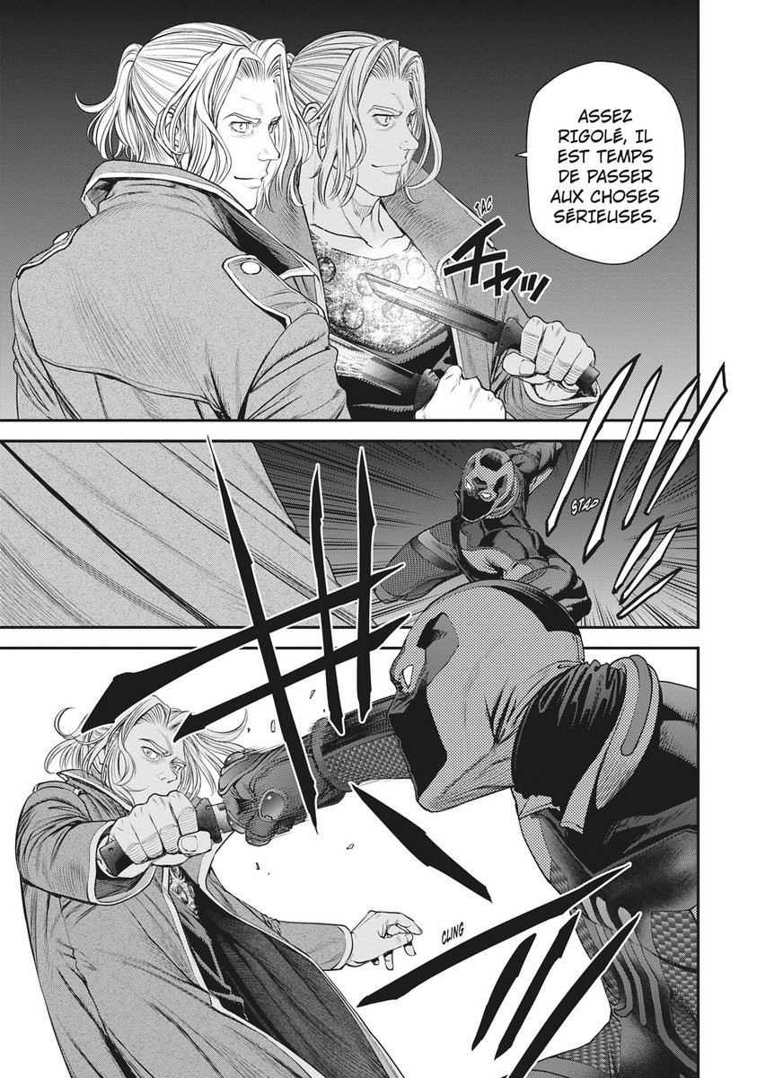 Ex-Arm 7 - Extrait 1