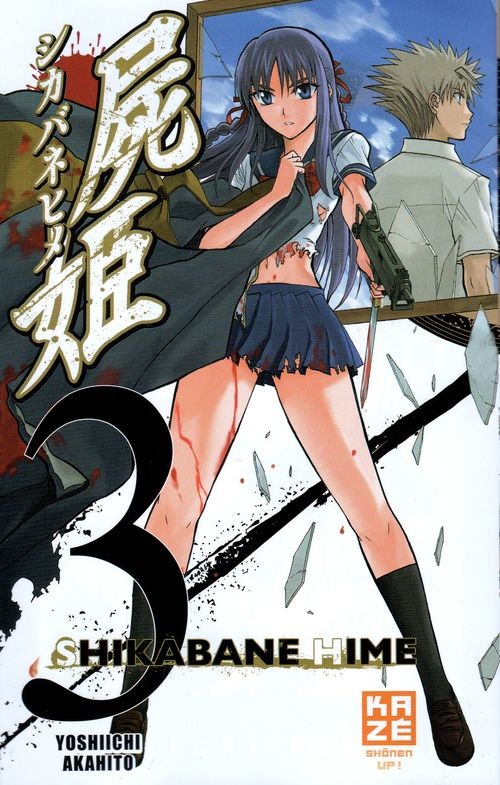 Shikabane Hime 3