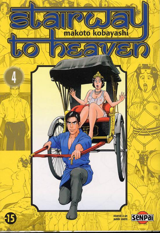 Stairway to heaven 4
