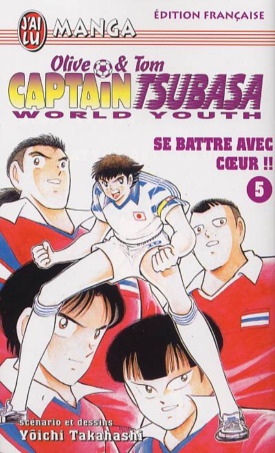 Se battre avec coeur !!
