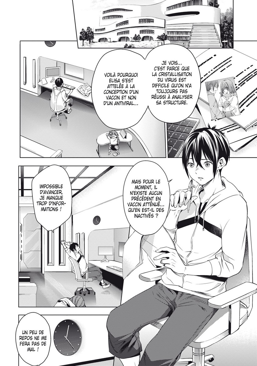 World's end harem 2 - Extrait 1