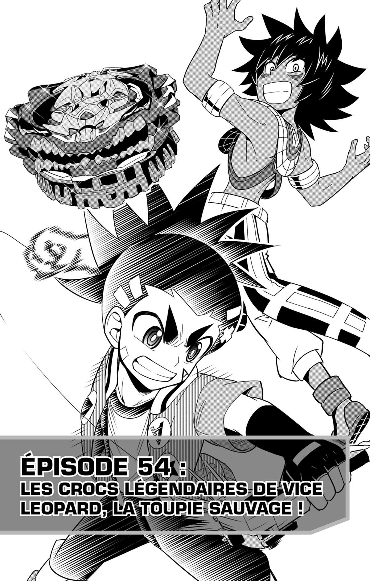 Beyblade Burst 12 - Extrait 1