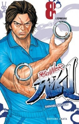 Sorties du jeudi 28 mai 2015