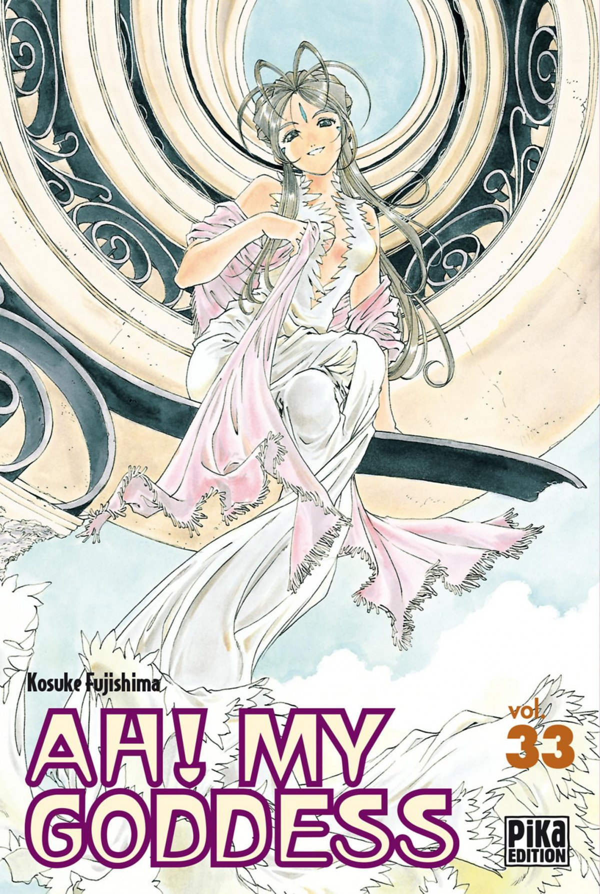Ah ! My Goddess 33