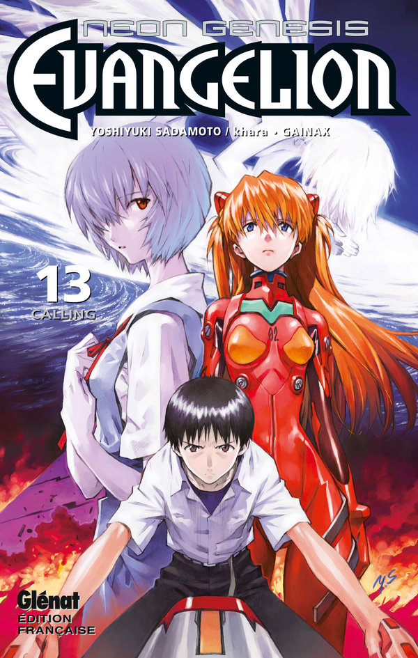 Neon-genesis evangelion 13