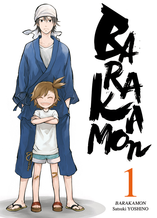 Série Barakamon