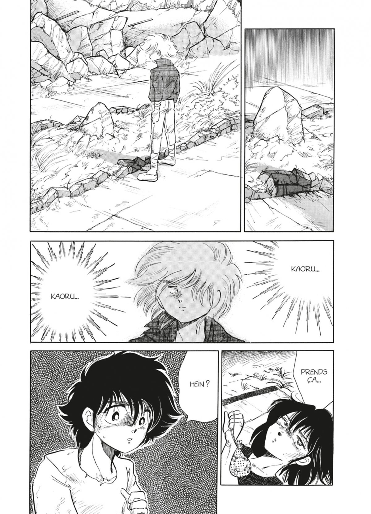 Isolated zone (The) 2 - Extrait 1