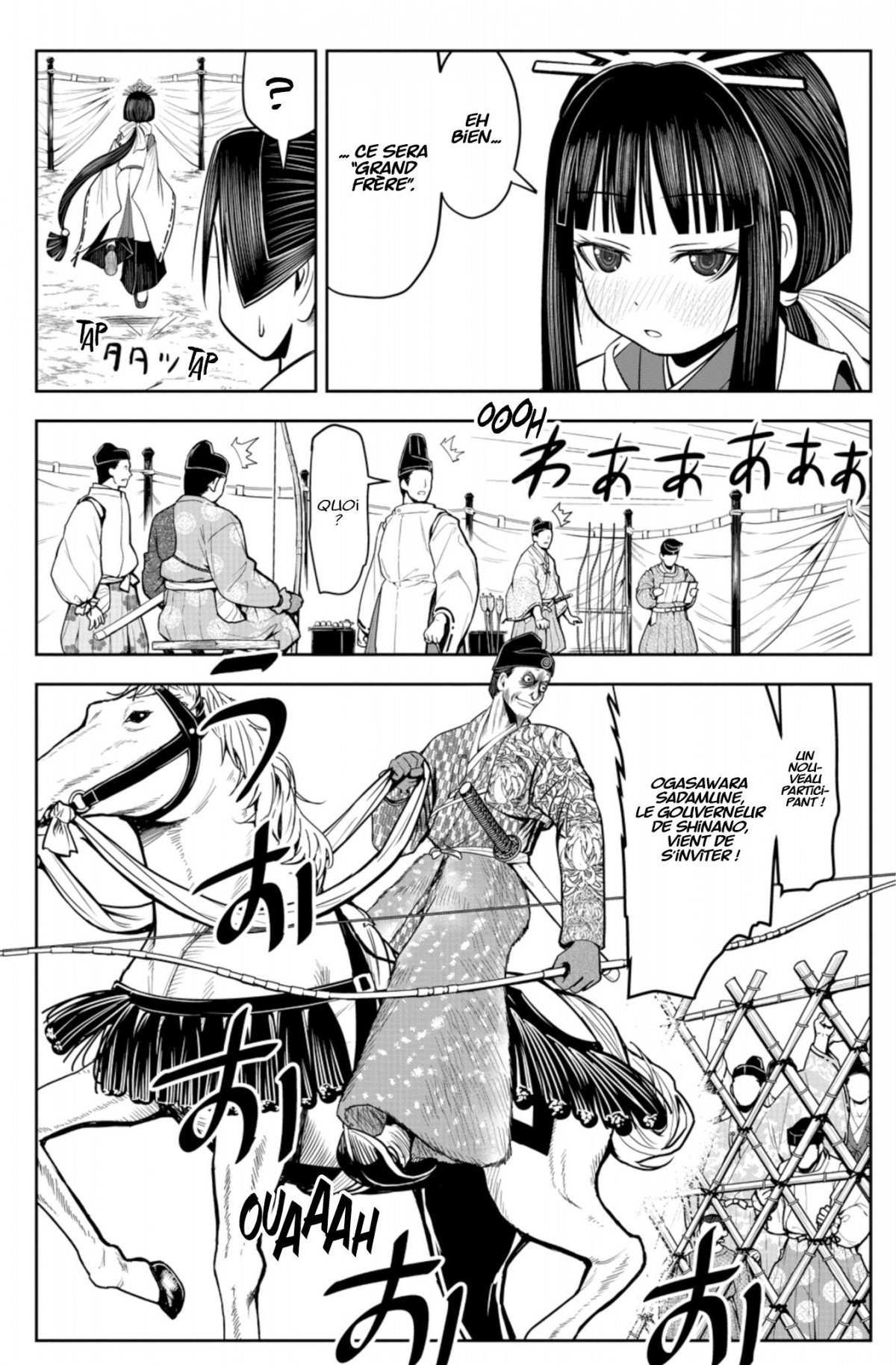 Elusive Samurai (The) 2 - Extrait 1