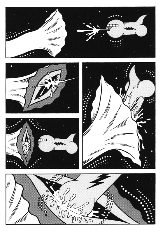 Atomic love - Extrait 1