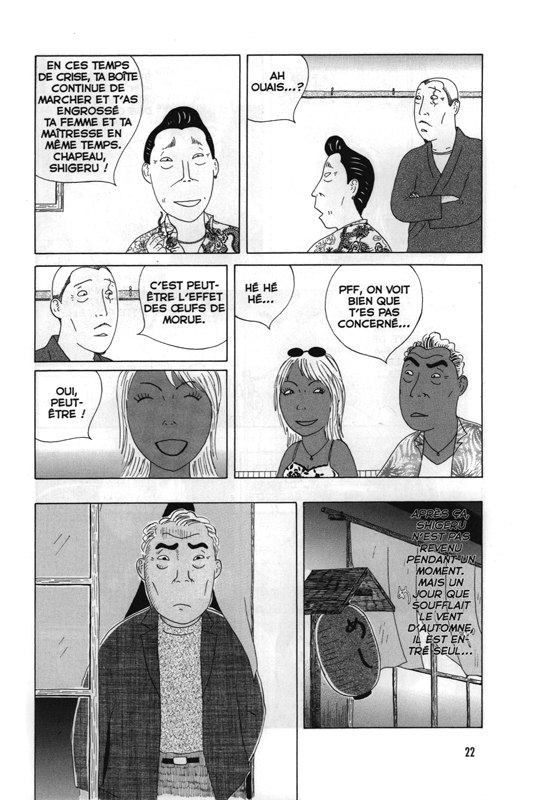 Cantine de minuit (La) 3 - Extrait 1