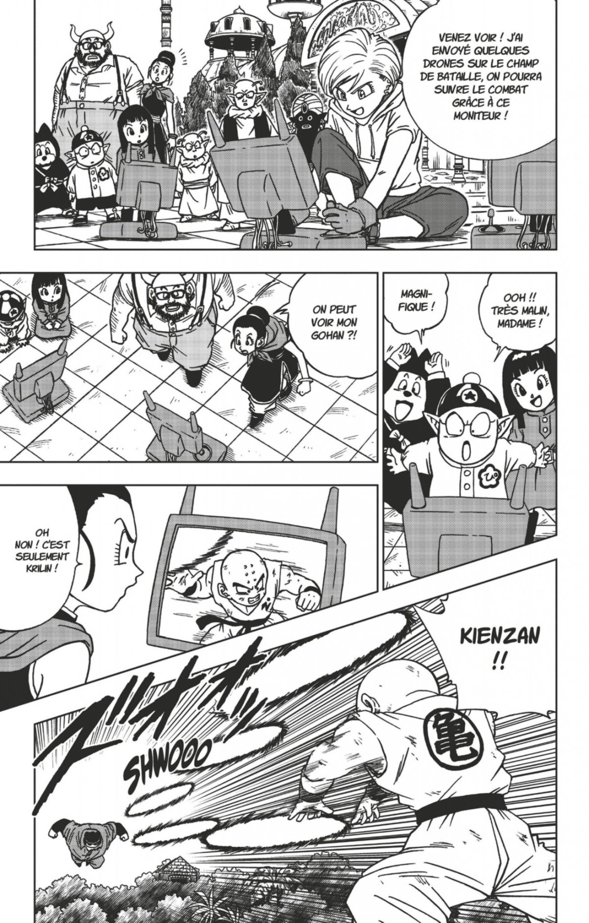 Dragon Ball Super 13 - Extrait 1