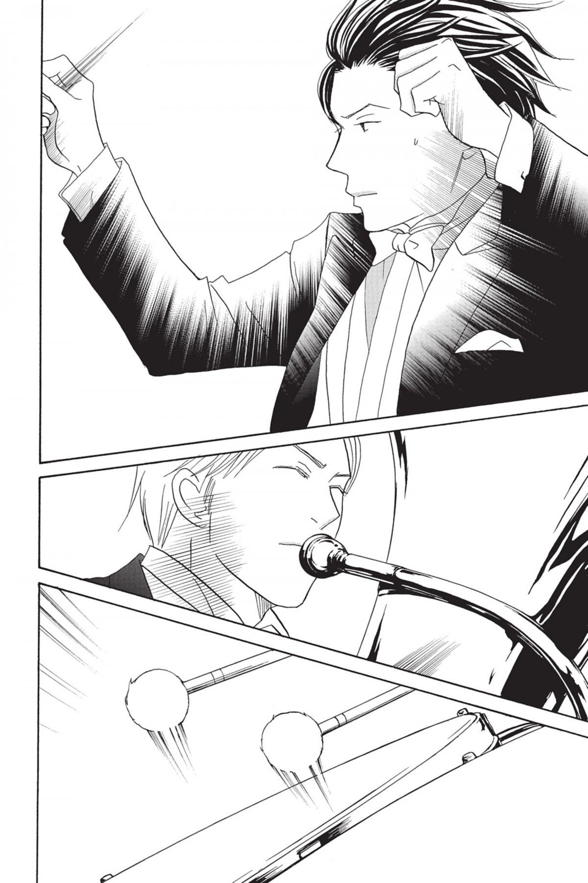 Nodame Cantabile 17 - Extrait 1