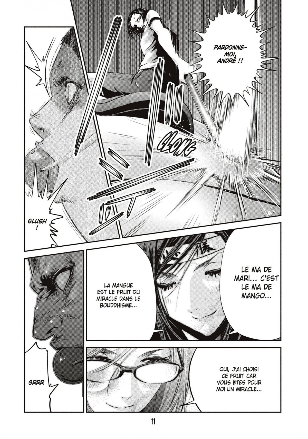 Prison School 24 - Extrait 1